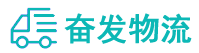 中山到顺庆区物流公司